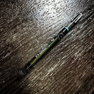 Sephora Eyeliner Women 0.011oz 14 Shimmer Khaki Green Waterproof Pencil